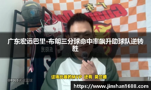 XK星空体育下载