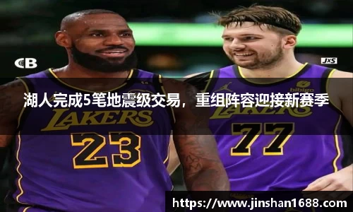 XK星空体育平台
