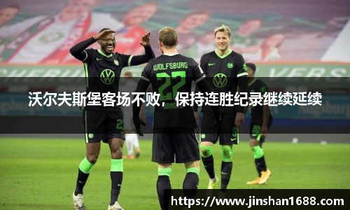 XK星空体育下载