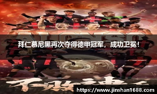 XK星空体育平台