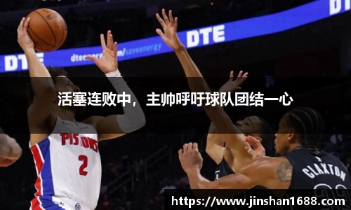 XK星空体育下载