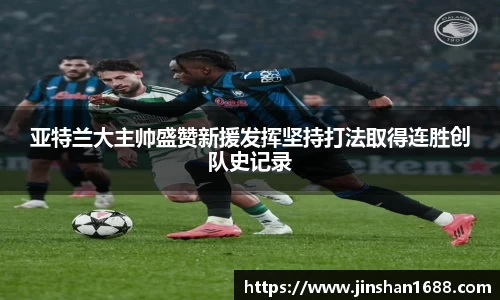 XK星空体育官网