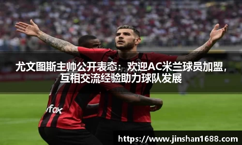 XK星空体育平台