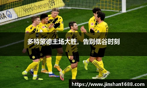 XK星空体育官网