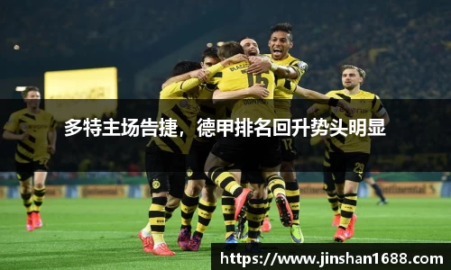 XK星空体育官网