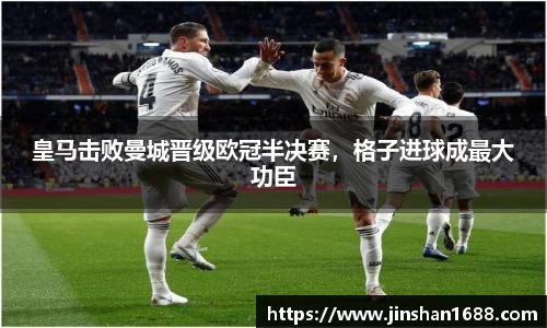 XK星空体育下载