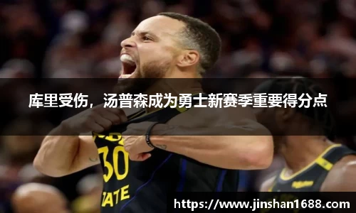 XK星空体育平台