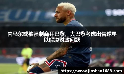 XK星空体育APP