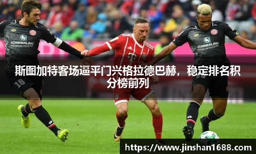 XK星空体育下载
