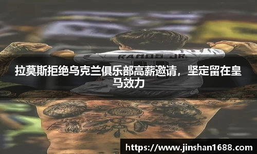 XK星空体育官网