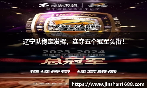 XK星空体育APP