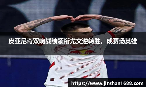 XK星空体育下载