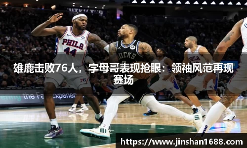 XK星空体育APP