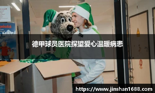 XK星空体育下载