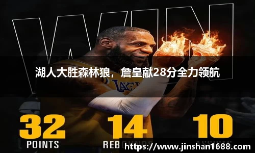 XK星空体育平台