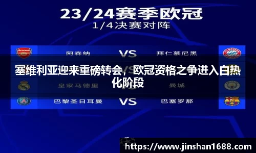 XK星空体育官网