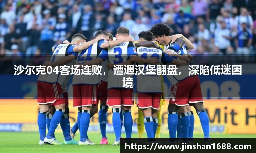 XK星空体育下载