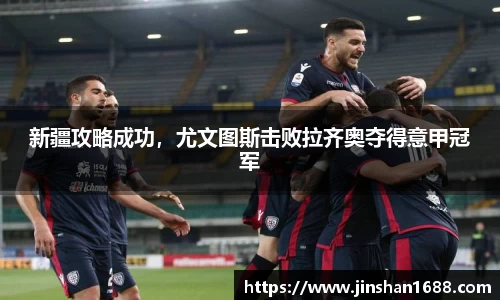 XK星空体育下载