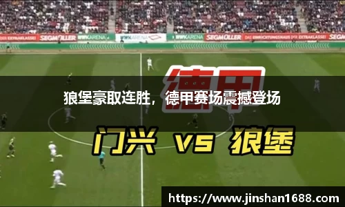 XK星空体育官网
