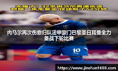 XK星空体育官网