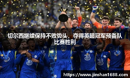 XK星空体育官网