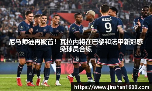 XK星空体育下载