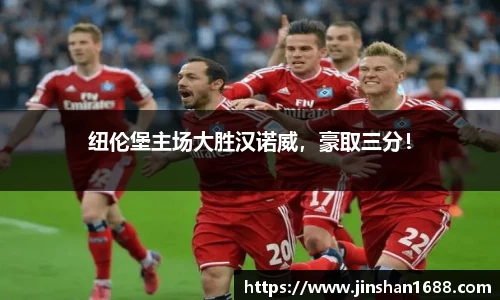 XK星空体育下载