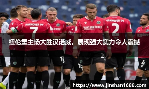 XK星空体育下载