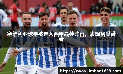 XK星空体育下载