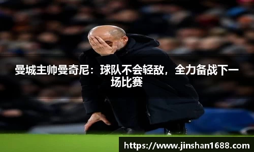 XK星空体育平台