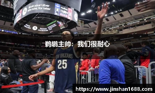 XK星空体育平台