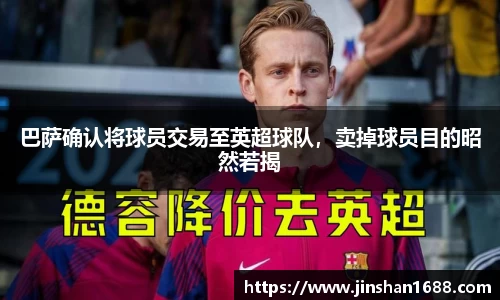 XK星空体育官网