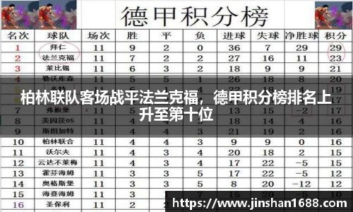 XK星空体育APP