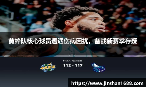 XK星空体育APP