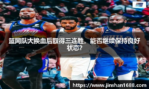 XK星空体育下载