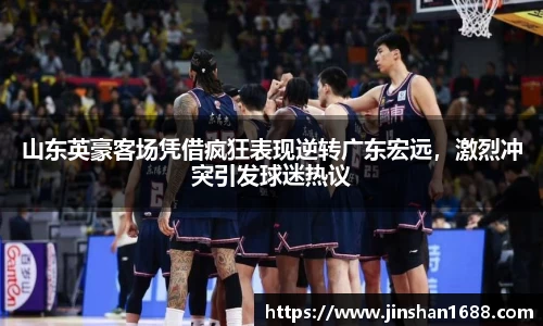 XK星空体育官网