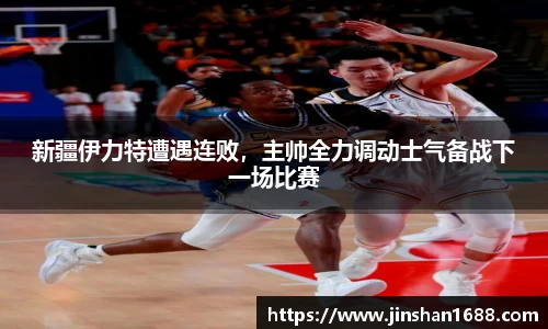 XK星空体育官网