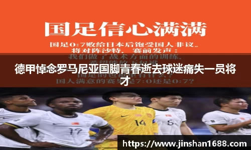 XK星空体育下载