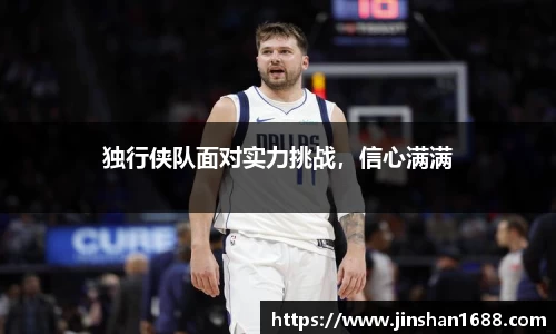 XK星空体育下载