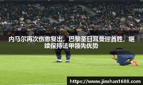 XK星空体育平台