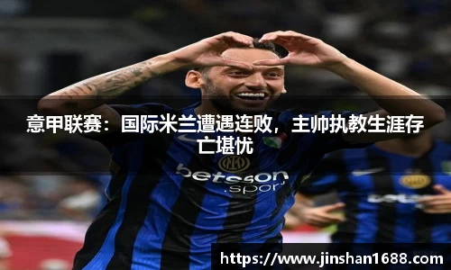 XK星空体育下载