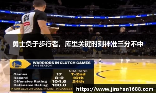 XK星空体育官网
