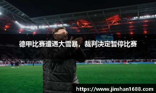 XK星空体育官网