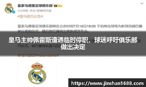 XK星空体育下载
