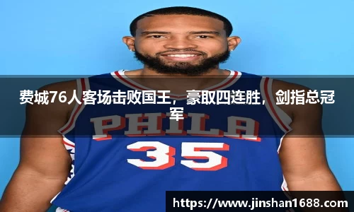 XK星空体育平台
