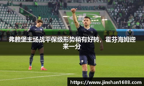 XK星空体育平台