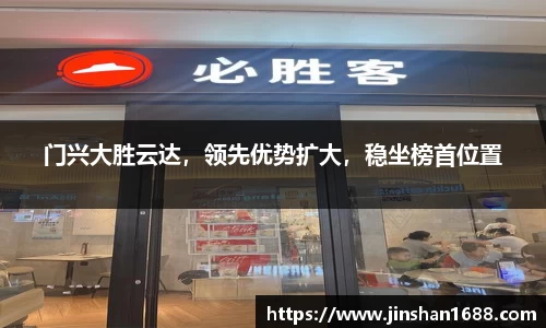 XK星空体育平台