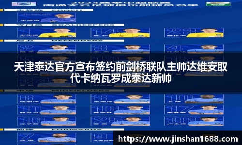 XK星空体育下载