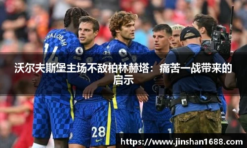XK星空体育官网
