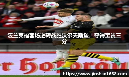 XK星空体育下载